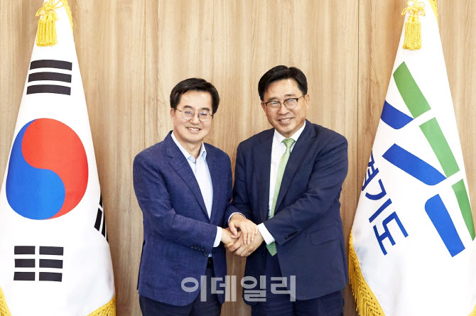 [포토] 한국농수산식품유통공사-경기도, K-푸드 수출확대 방안 논의