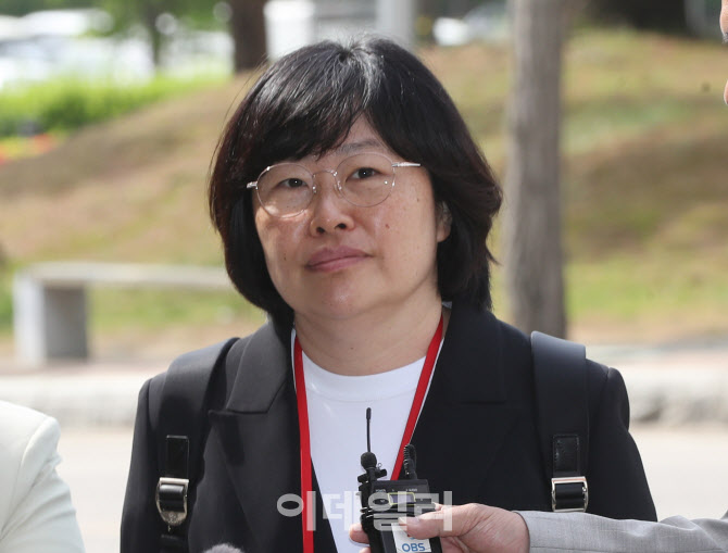 공수처, '채상병 사건' 유재은 국방부 관리관 사흘만에 재소환