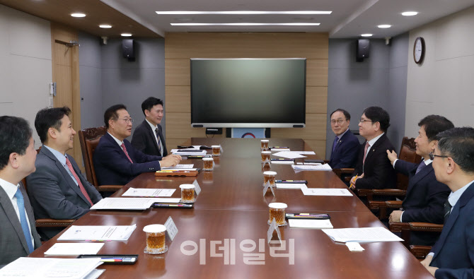 [포토]박성재 법무장관, 공증인협회와 공증제도 개선안 논의