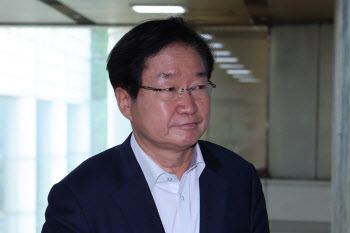 '세월호 특조위 방해 무죄' 前해수부 장관에 6000만원 보상