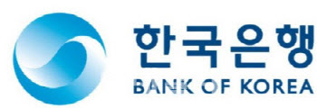 한국은행 “통안계정, 3.48%에 1000억원 낙찰… 응찰 2400억원”
