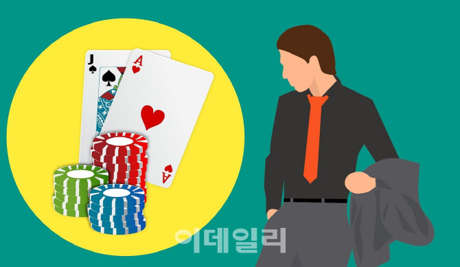 "동작그만! 밑장빼기냐!"…특수 제작 카드 이용한 사기도박단 검거