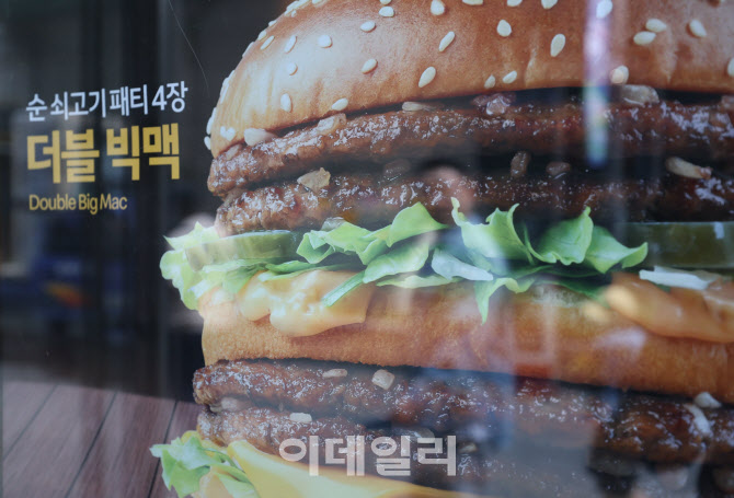 [포토]맥도날드, '2일부터 매뉴별 최대 400원 가격 인상'