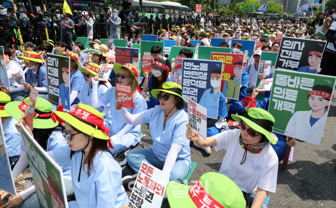 [포토]2024 세계 노동절 대회 참석한 전국보건의료산업노동조합