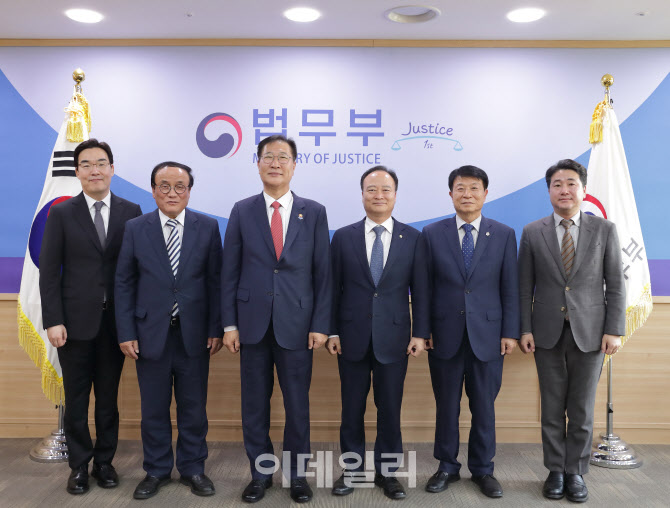 [포토]박성재 법무장관, 법무사협회와 법무사제도 발전 논의