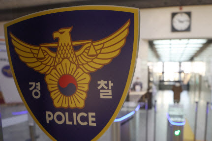 현직 경찰, JMS 증거 인멸 가담 의혹... 신도명까지 보유
