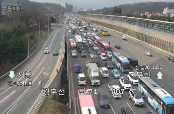 ‘어린이날’ 혼잡한 고속도로…서울방향, 오후 5~6시 정체 절정