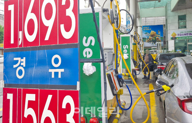 [포토]주유소 기름값 상승세 둔화…경유 5주 만에 하락