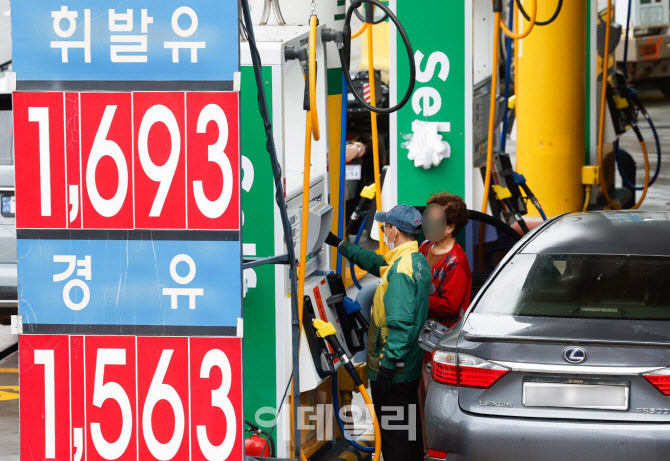 [포토]주유소 기름값 상승세 ‘멈칫’…경유 5주 만에 하락