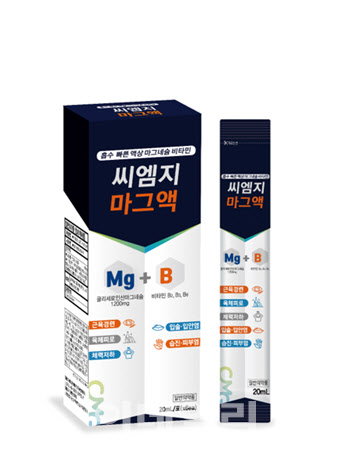 CMG제약, 스틱형 액상 마그네슘 영양제 ‘씨엠지마그액’ 출시
