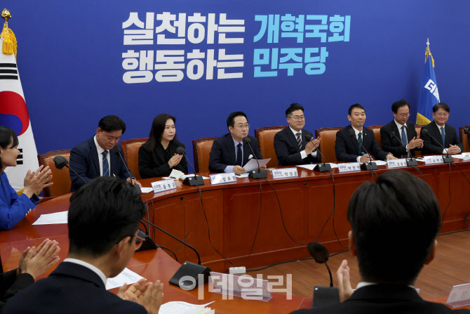 [포토]더불어민주당, '22대 국회 첫 원내대표단 구성'