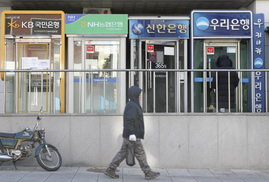 은행권, 홍콩ELS 자율배상 10%가 내부직원