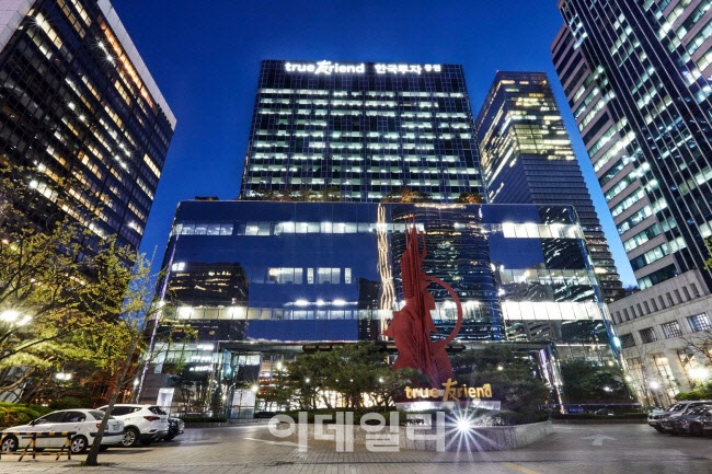 한국금융지주, 1Q 깜짝실적에 가격매력까지…목표가 5%↑-KB