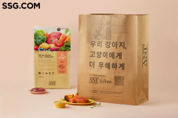 SSG닷컴, 쓱배송 종이봉투에 광고 넣는다