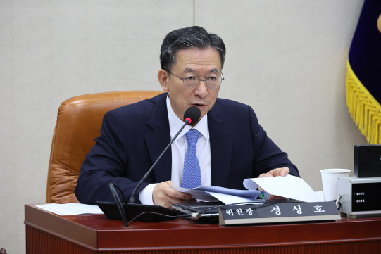 정성호, 국회의장 출마 공식 선언…"강한 국회 실현" 약속