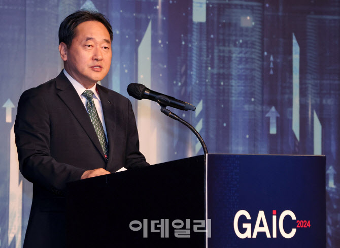 [포토]2024 글로벌 대체투자 컨퍼런스(GAIC) 축사하는 김태현 국민연금공단 이사장