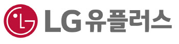 LG유플러스, B2B로 서비스매출 2.5%↑ 영업익 15.1%↓(상보)