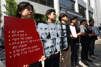 한국서 고발 당한 네타냐후 총리…"가자지구 학살 중단"