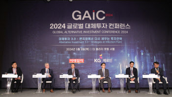 [GAIC2024] "한국, 특허 강국인데 IP 투자 시장은 아직…제도 개선해야"