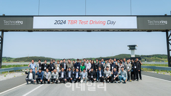 한국타이어, ‘2024 TBR 테스트 드라이빙 데이’ 성료