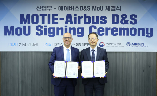 에어버스, 韓에 항공우주·방산 R&D 센터 짓는다