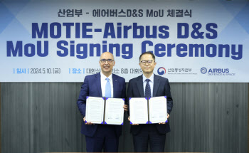 에어버스, 韓에 항공우주·방산 R&D 센터 짓는다