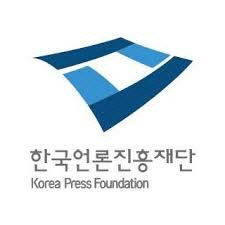 언론진흥재단, 언론인 대상 '취재보도 법률 상담' 무료 제공