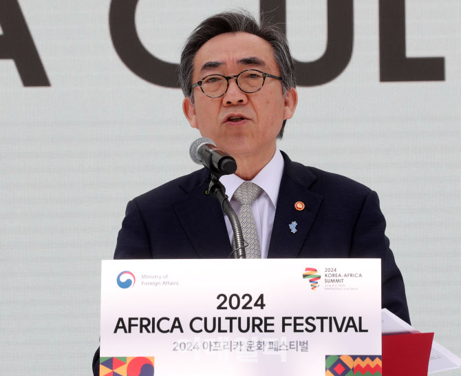 [포토] '아프리카 문화 페스티벌' 개막 인사말