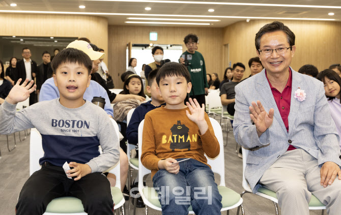 [포토] 영등포구, ‘과학 어벤져스’ 프로그램