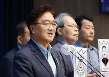 우원식,국회의장 선거 완주 의지 피력…"단일화에 유감"