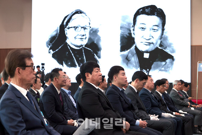 신협, 창립 64주년 기념 ‘선구자 추모식’ 개최