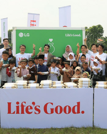 LG전자, 인도네시아서 음식물쓰레기 줄이기 캠페인 전개