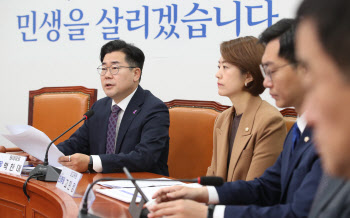 박찬대, '라인 사태'에 "항의 커녕 협력은 조선총독부나 할 일"
