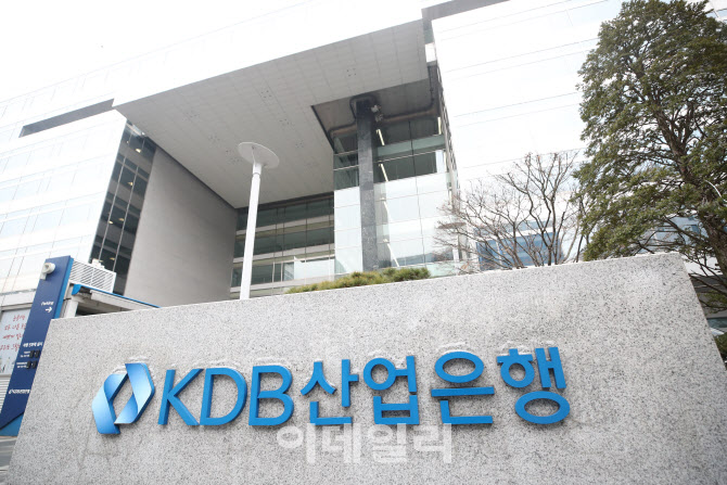 산업은행, 올 하반기 넥스트원 서울·부산 모집