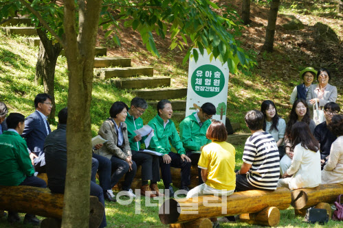 남성현 산림청장 “숲은 아이들의 행복한 놀이터이자 교실”