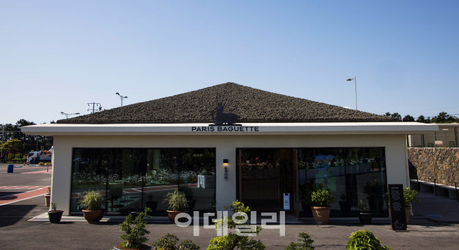 [포토] 파리바게뜨, 제주 송당 '동화마을점' 오픈