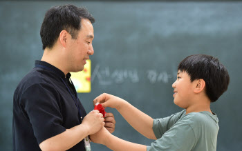 “교사는 극한직업”…‘다시 태어나도 교직’ 19.7%로 역대 최저