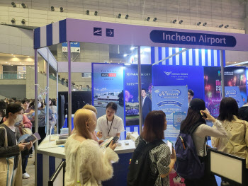 인천공항, 일본 Z세대 겨냥 한국관광 마케팅 실시
