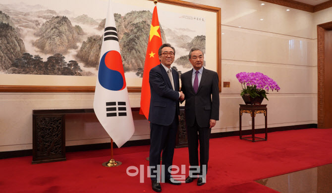 中 관영매체 “한국의 대중국 외교 긍정적 진전 이뤄”