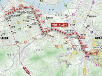 '위례신사선' 재정 추진 전환?…서울시 "확정된 사실없다"