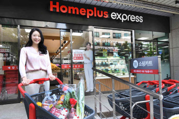 홈플러스 익스프레스 목동점 리뉴얼…'메가푸드마켓' 성공 잇는다