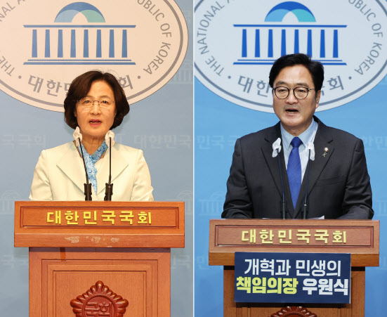 '명심' 추미애vs'마이웨이' 우원식…22대국회 의사봉 주인 내일 결정