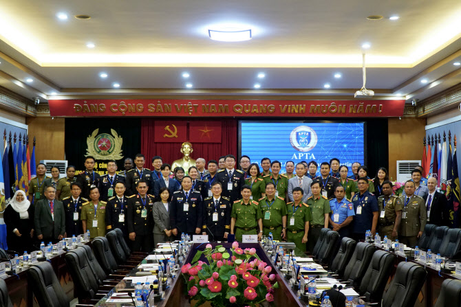 경찰대학, 베트남서 아시아 지역 경찰교육 협력 방안 논의