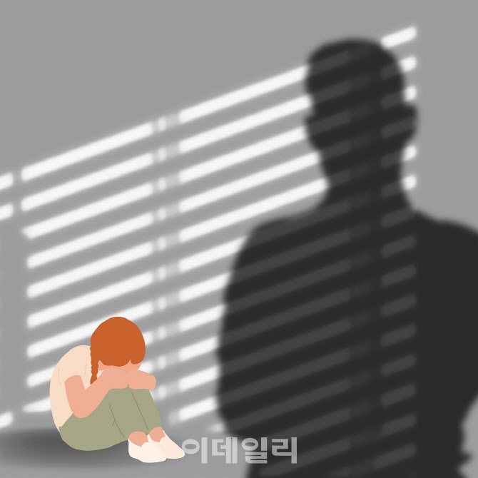 제약사 여직원 성추행한 대학병원 교수…징역 1년 6개월