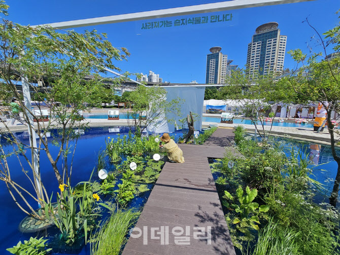 [포토] 국립생태원, 서울국제정원박람회 참가