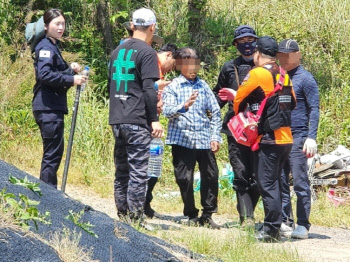 80대 치매노인, 실종된 지 88시간 만에 구조…수색견 활약