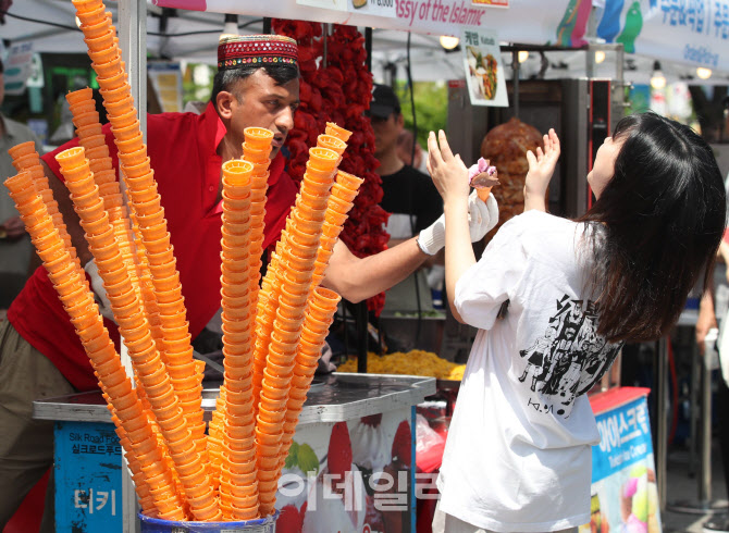 [포토]'아이스크림 받으세요'