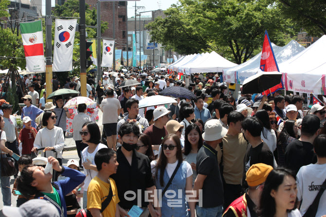 [포토]'제16회 성북세계음식축제 누리마실'