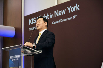 한국투자증권, 뉴욕서 ‘KIS 나잇’ IR행사 개최