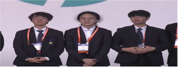 한국코드페어 대상 작품, 국제과학기술경진대회(ISEF) 2등